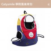 Catysmile 學院風後背包(紅)_02
