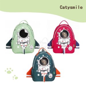 Catysmile 月球漫步後背包(紅綠淺綠)
