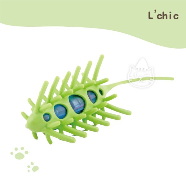 L'chic 震動異形毛毛蟲(綠色)