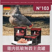 N103-CHICKEN-01 (1)