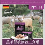 N111-Lamb-01