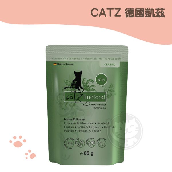 德國凱茲CATZ 無穀主食餐包-No15 雞+雉雞 85g