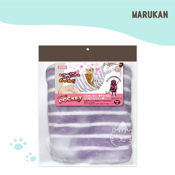 日本 MARUKAN 寵物安心袋鼠包-冬