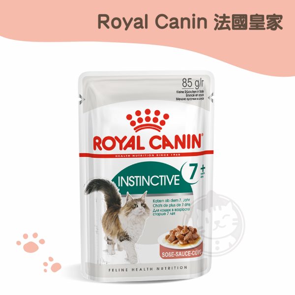 皇家 F+7W理想體態貓7+歲齡專用濕糧-85g