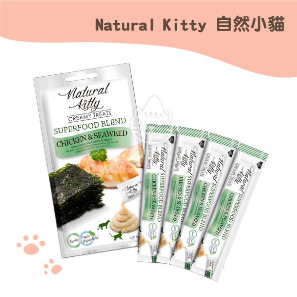 自然小貓超級食物配方肉泥-雞肉佐海苔 12g4入