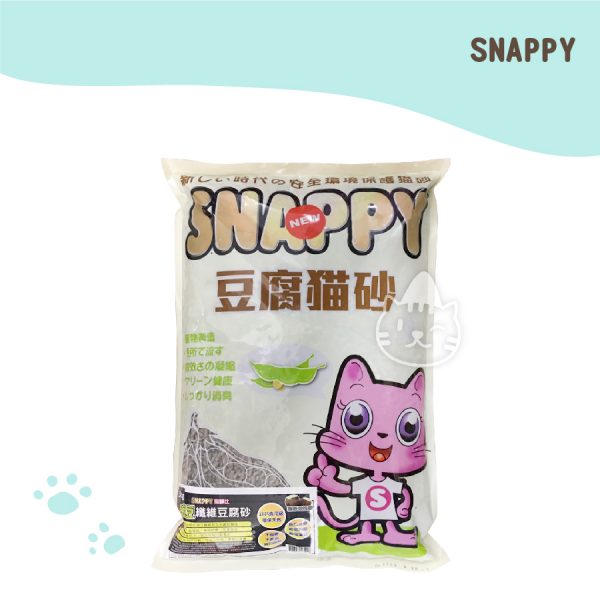 SNAPPY 椰殼活性碳豌豆纖維豆腐砂 SNAPPY 椰殼活性碳豌豆纖維豆腐砂