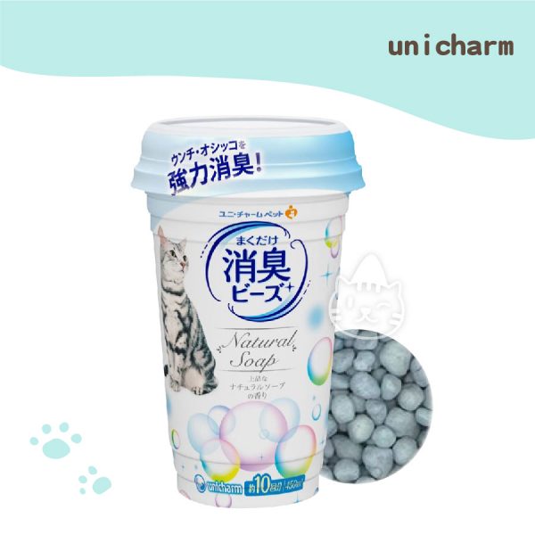 unicharm 貓盆消臭粒 天然沐浴香-450ml