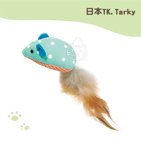 日本TK 潔牙貓草羽毛玩具 進化鼠