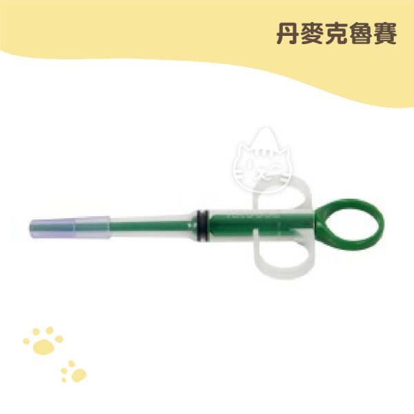 丹麥克魯賽 餵藥器(軟式) 綠