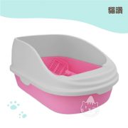 貓讚流砂款貓砂盆(大) 附鏟(藍咖啡粉紅)3