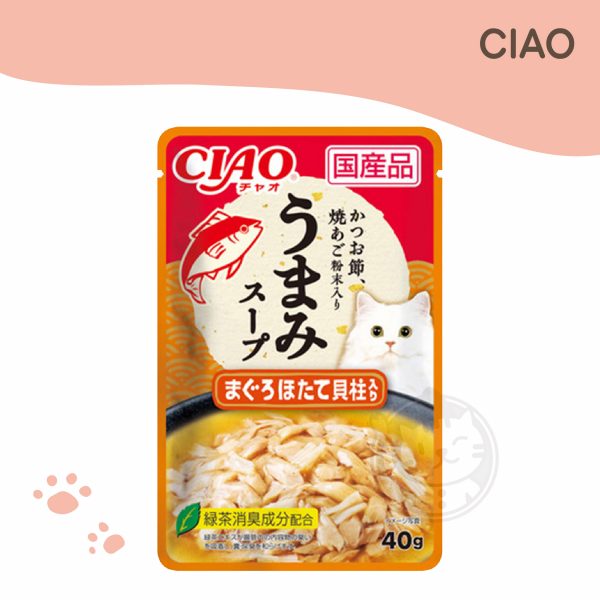 CIAO 柴魚鮮味餐包 (鮪魚+扇貝) 40g (IC-353)