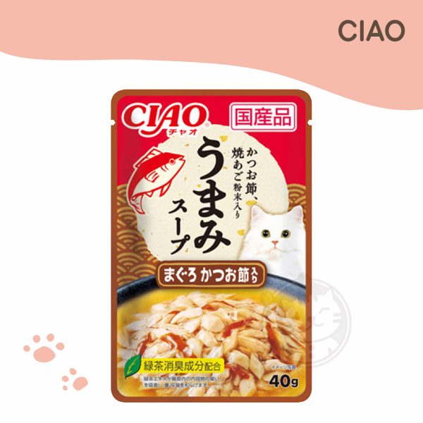 CIAO 柴魚鮮味餐包 (鮪魚+柴魚片) 40g (IC-354)