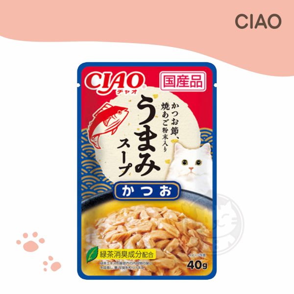 CIAO 柴魚鮮味餐包 (鰹魚) 40g (IC-352)