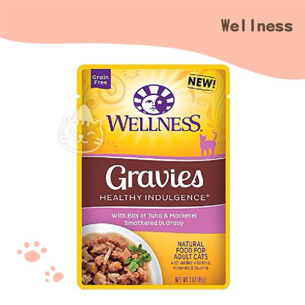 Wellness全方位饗健康鮮肉包-多汁碎肉 鮪魚+鯖魚 85g.