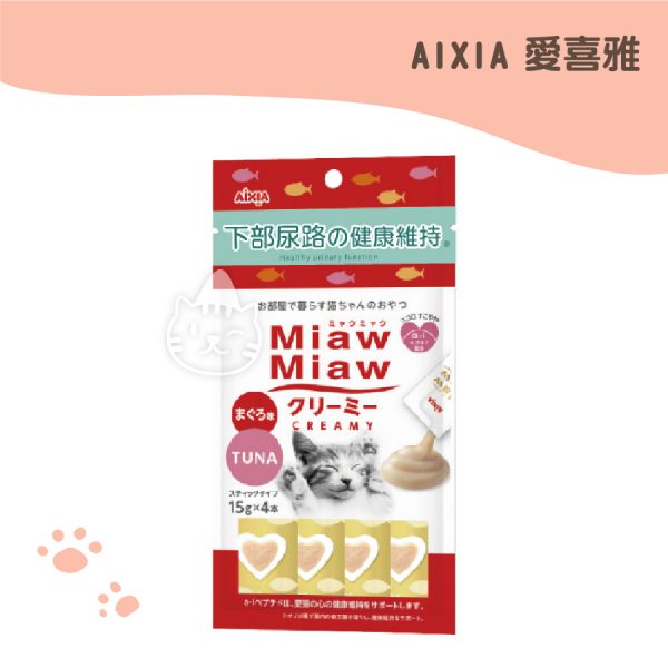 愛喜雅Aixia 妙喵肉泥11號-下部尿路.