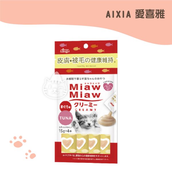 愛喜雅Aixia 妙喵肉泥12號-皮膚被毛.