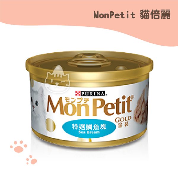 PURINA貓倍麗金罐 極品鮪魚真鯛 85g