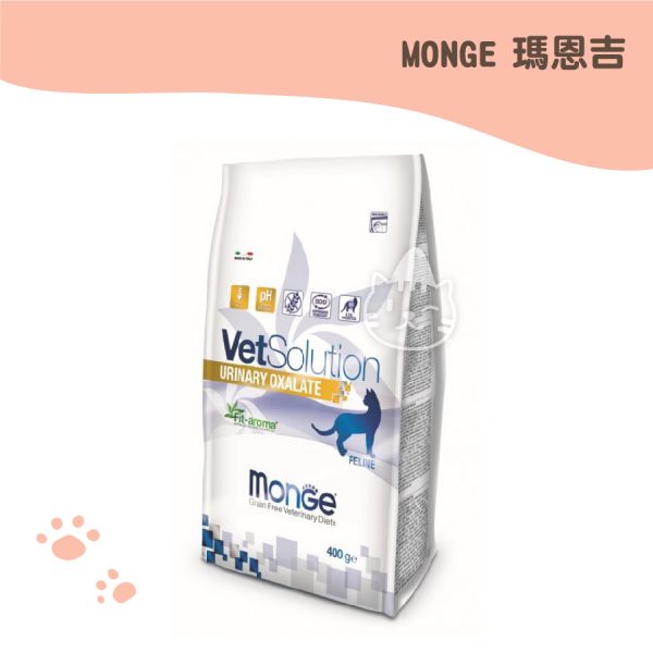 monge瑪恩吉 泌尿道及草酸鈣處方貓糧