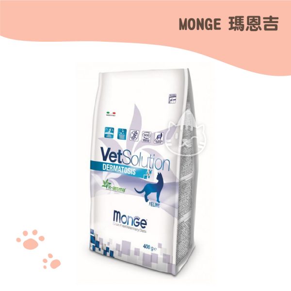 monge瑪恩吉 皮膚處方貓糧