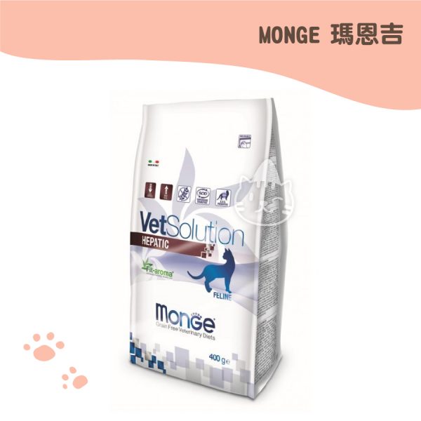 monge瑪恩吉 肝臟處方貓糧