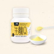 LitoMon怪獸部落 綜合營養補給 保健品牛離Q 50g