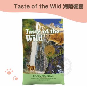 海陸饗宴 洛磯山鹿肉鮭魚無穀貓糧