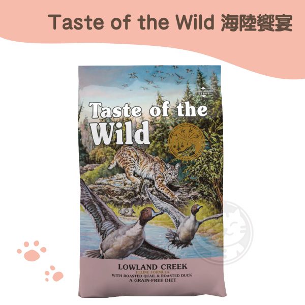 海陸饗宴 溪谷鴨肉烤鵪鶉 無穀貓糧