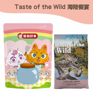 海陸饗宴 溪谷鴨肉烤鵪鶉 無穀貓糧-900g分裝包