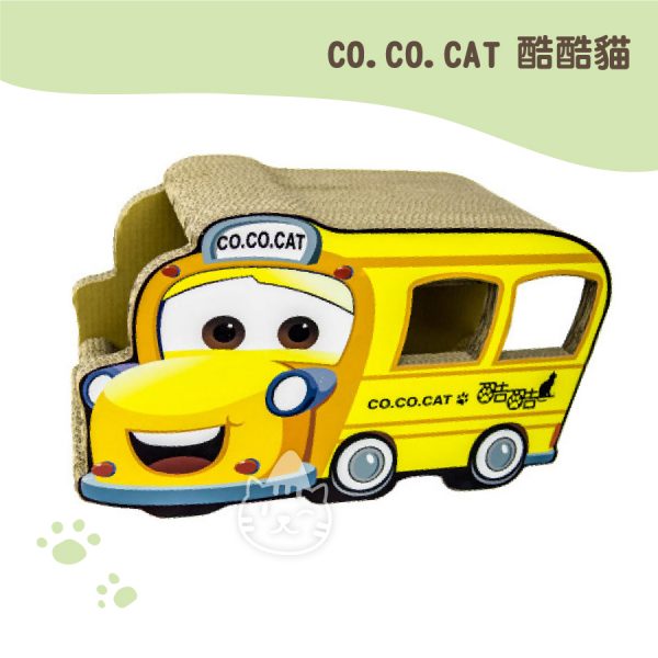 CO.CO.CAT酷酷貓 校車貓抓版