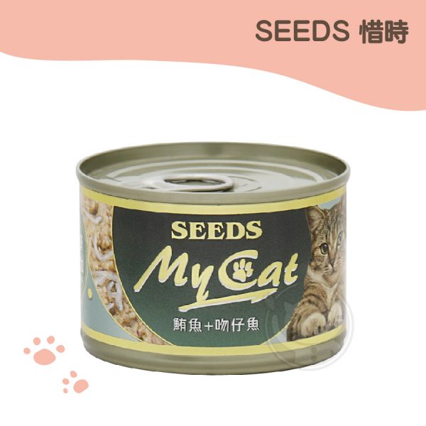 SEEDS MyCat我的貓(鮪魚+吻)大6號機能餐 170g