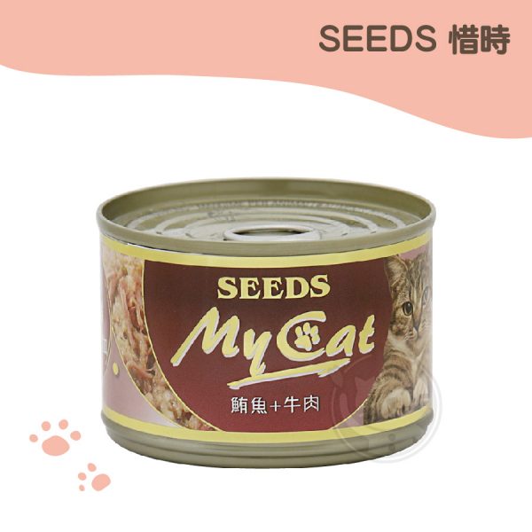 SEEDS MyCat我的貓(鮪魚+牛)大1號機能餐 170g