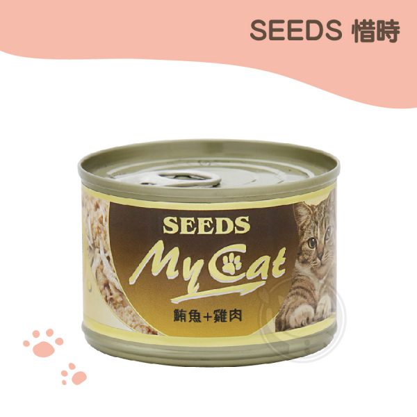 SEEDS MyCat我的貓(鮪魚+雞)大2號機能餐 170g