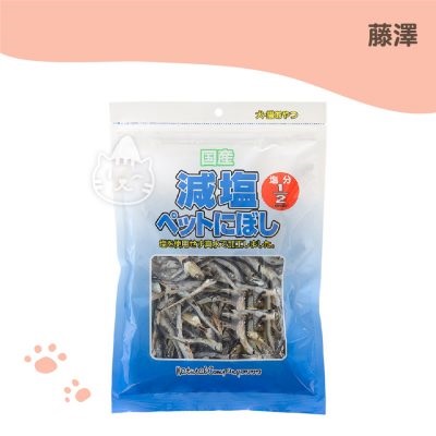 藤澤 減鹽沙丁魚 300g 藤澤 減鹽沙丁魚 300g
