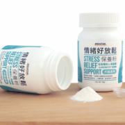 汪喵情緒好放鬆保養粉 汪喵情緒好放鬆保養粉