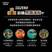 紐崔斯長條圖-CAT_05