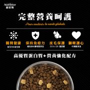 紐崔斯長條圖-CAT_06