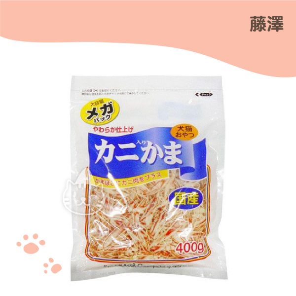 藤澤天然蟹肉絲 400g