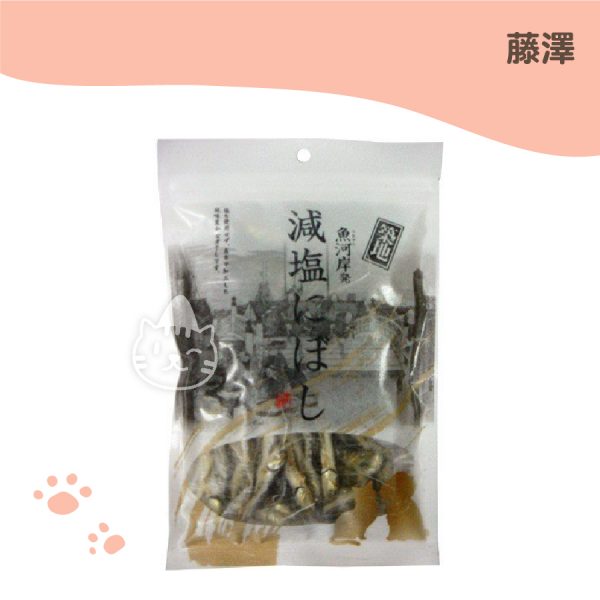 藤澤築地減鹽小魚 藤澤築地減鹽小魚