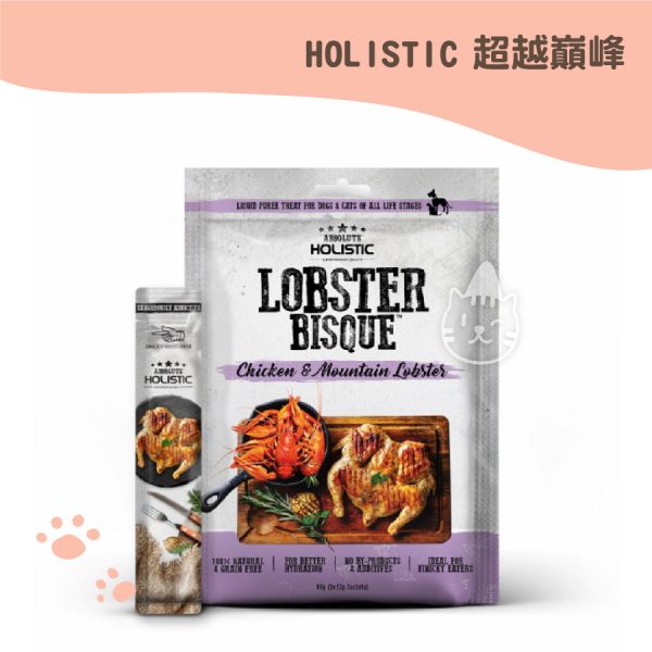 超越巔峰肉泥 放養雞肉佐龍蝦 12g5入