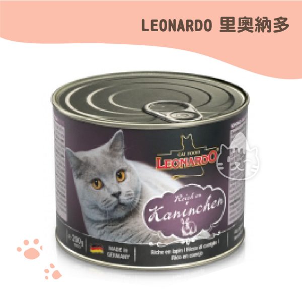 里奧納多精燉鮮肉主食罐-兔肉 200g