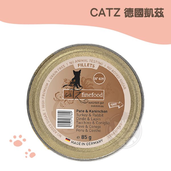 德國凱茲CATZ 409 菲力火雞肉+兔 貓咪主食餐盒 85g