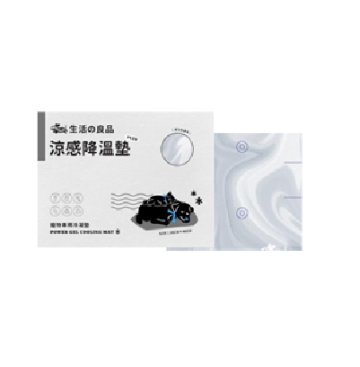 DF 寵物涼感降溫墊PLUS 30*40cm(灰) DF 寵物涼感降溫墊PLUS 30*40cm(灰)