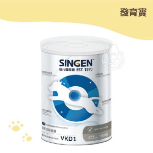 發育寶S-VKD1 護腎流質寵膳(犬) 250ml