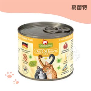 葛蕾特 純雞肉 精緻時光主食罐
