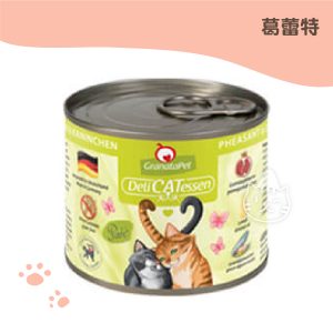 葛蕾特 雉雞&兔肉 精緻時光主食罐