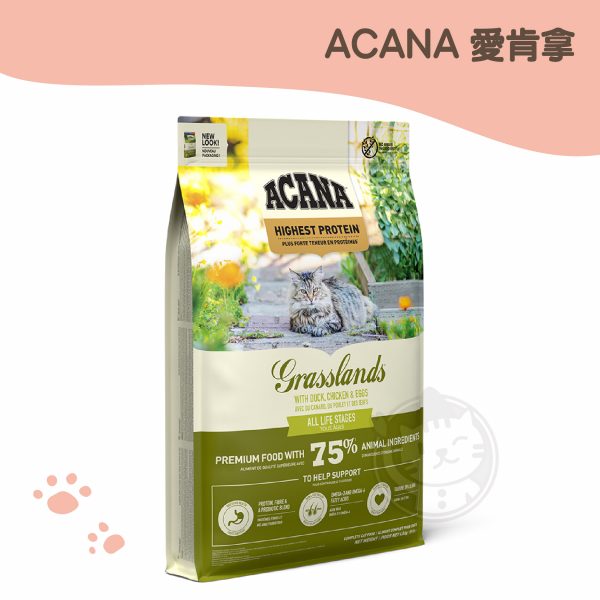 ACANA愛肯拿 草原盛宴 放養鴨肉+薑黃 4.5kg原裝包
