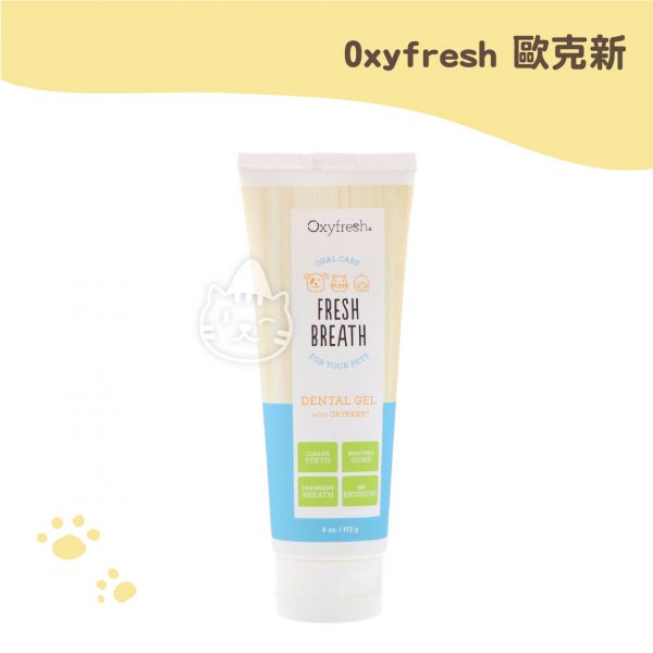 Oxyfresh 歐克新潔牙軟膏 113g...