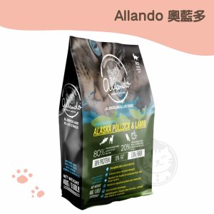 奧藍多 阿拉斯加鱈魚+羊肉 天然無穀貓鮮糧