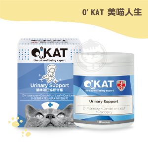 O'KAT美喵人生 貓咪每日泌尿守護膠囊 110顆