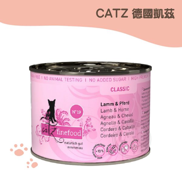 德國凱茲CATZ 天然貓咪主食罐19號-羔羊+馬肉 200g